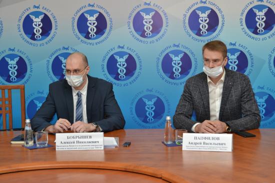 В ТПП Восточной Сибири обсудили планы работы Комитета по госзакупкам