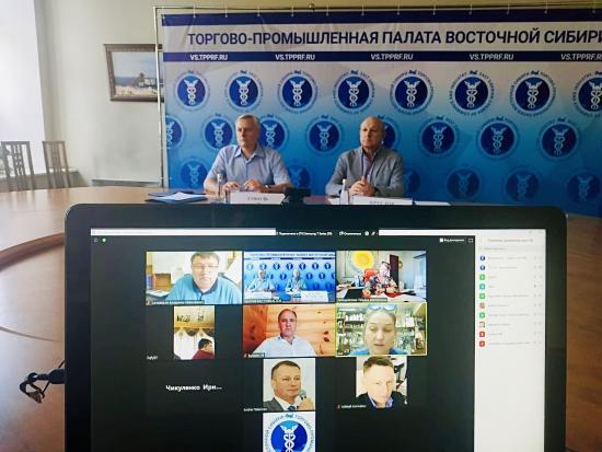 Девять компаний Иркутской области вступили в состав ТПП Восточной Сибири