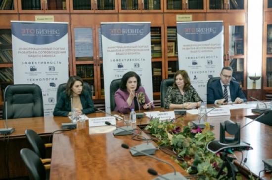 Предприниматели Приангарья приняли участие во всероссийском вебинаре по переходу на электронные трудовые книжки