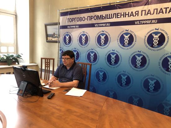 ТПП Восточной Сибири провела вебинар со Сбербанком для субъектов МСП