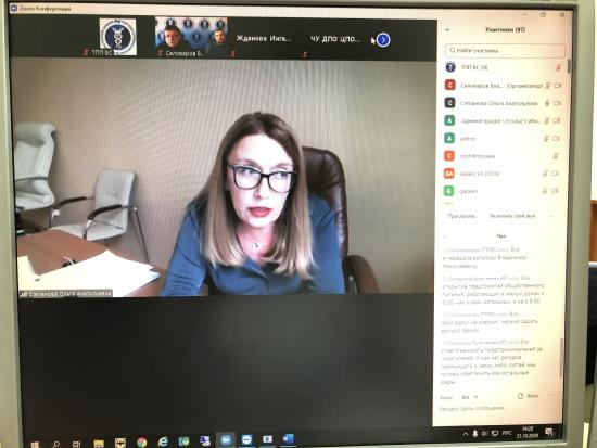 ТПП Восточной Сибири провела вебинар по разъяснению требований к работе бизнеса в период второй волны пандемии