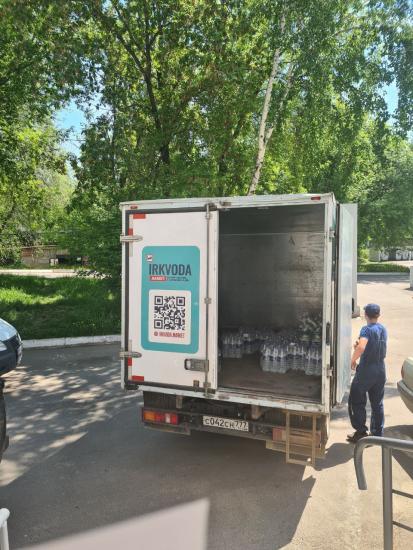 ТПП Восточной Сибири поддержала благотворительную акцию помощи медицинским учреждениям региона