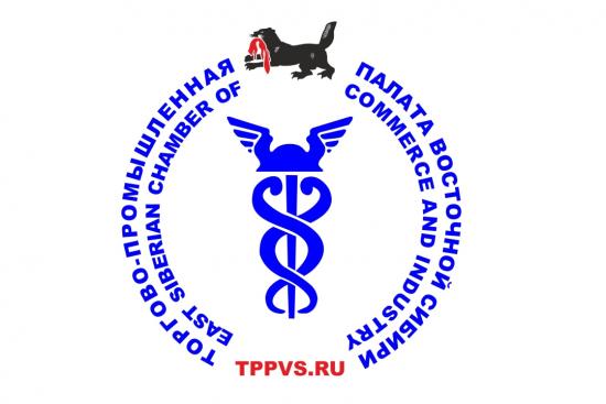Предпринимателям региона расскажут о преимуществах работы на территориях опережающего развития