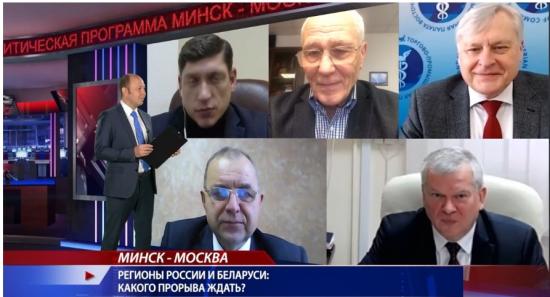 «Россельхозцентр» и «Беловежхимпром» договорились о совместном проекте в ходе организованной ТПП ВС биржи контактов