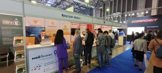 Продукцию иркутских производителей горно-металлургического комплекса представили на международной выставке в Казахстане