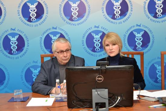 Изменения законодательства по охране труда обсудили в ТПП ВС