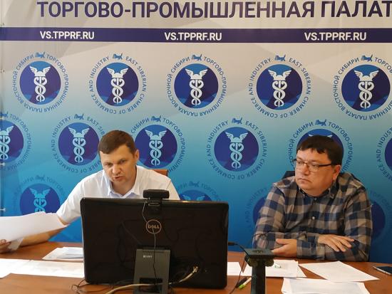 ТПП Восточной Сибири провела серию электронных бизнес-миссий с Китаем