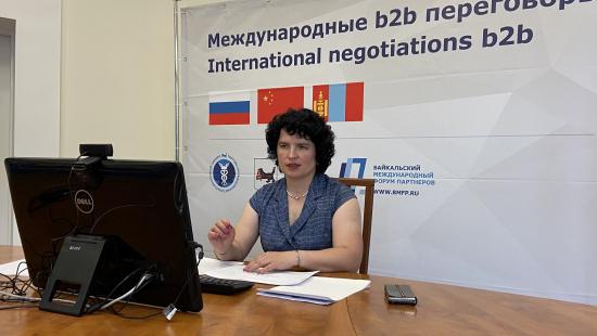 ТПП ВС организовала B2b переговоры предприятий Иркутской области