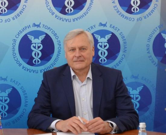 Алексей Соболь переизбран Президентом Союза «Торгово-Промышленная палата Восточной Сибири»