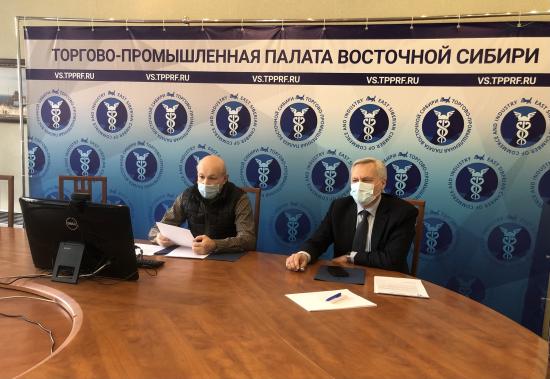 В ТПП Восточной Сибири вступили 18 новых компаний
