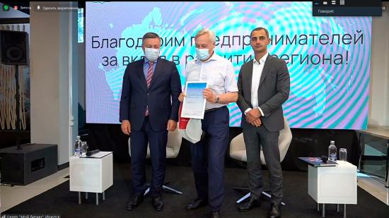 Корпорация МСП поблагодарила Торгово-промышленную палату Восточной Сибири за эффективную работу с бизнесом