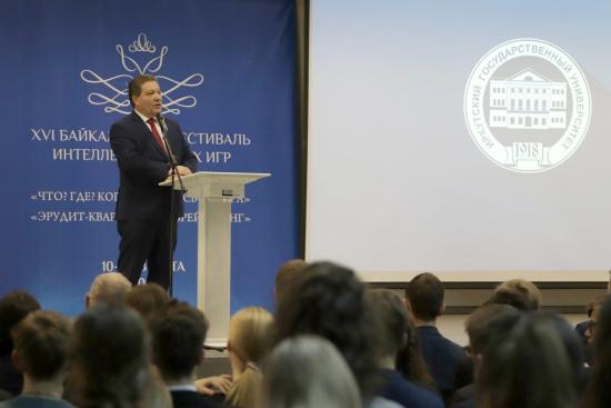 В ИГУ прошли мероприятия нового совместного научно-просветительского проекта для школьников Приангарья