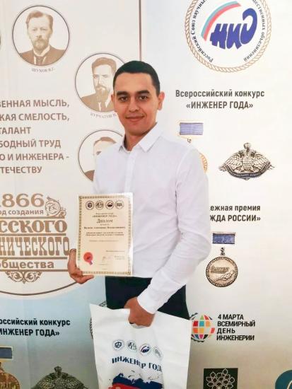 Работник ООО «Транснефть – Восток» Александр Волков одержал победу в первом туре конкурса «Инженер года»