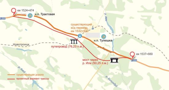 Новый участок федеральной трассы в Тулунском и Куйтунском районах построят к 2022 году