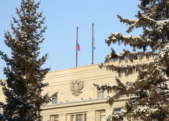 15 сентября объявлено днем траура в Иркутской области