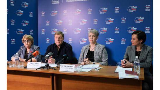 Расчистку русел рек в Иркутской области завершат к 25 мая
