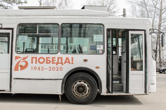 Временная схема движения троллейбуса № 5 в Иркутске будет действовать до 25 октября