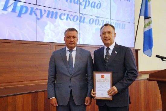 Николай Труфанов удостоен Благодарности Президента России