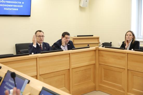 Комитет по собственности одобрил проект бюджета Иркутской области на 2020 год