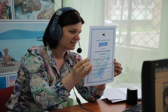 В Иркутской области определили лучших по профессии в сфере туризма