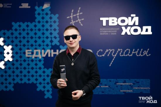 Студенческую молодежь Иркутской области приглашают поучаствовать в грантовых конкурсах Росмолодежи