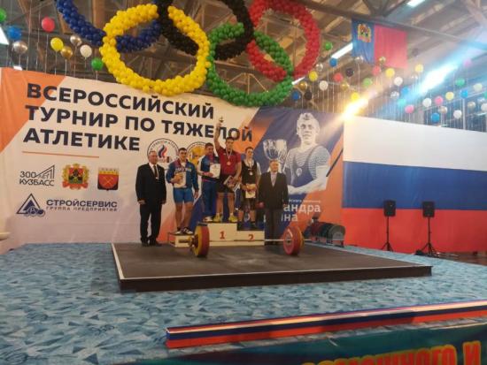 Тяжелоатлеты Приангарья выиграли шесть медалей на всероссийском турнире памяти Александра Воронина