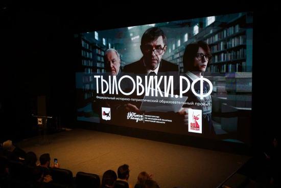 Новые серии проекта «Тыловики.рф» посвящены истории иркутских связистов и трассы «Алсиб»