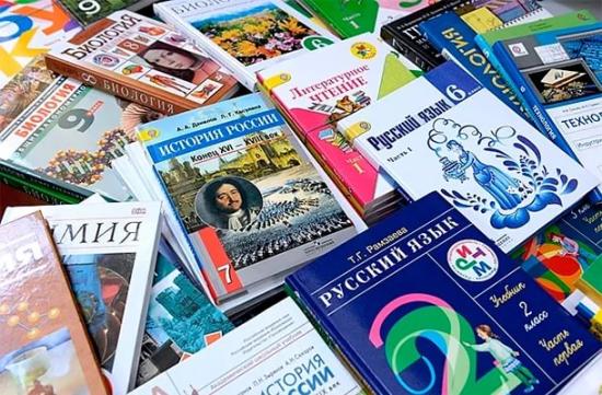 Ирина Синцова провела совещание о закупке школьных учебников к новому учебному году