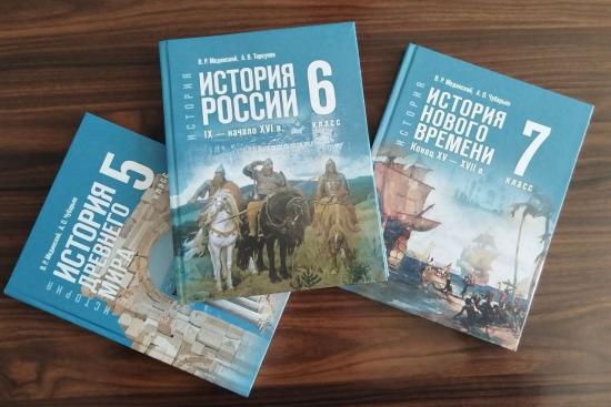 Новые учебники истории поступят почти в 800 школ Приангарья