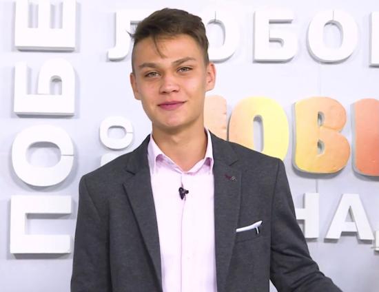 Десятиклассник из Ангарска стал лучшим учеником Иркутской области 2021 года