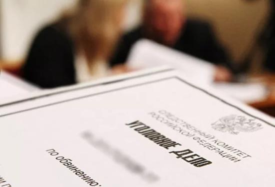 Служащий администрации Казачинско-Ленского района задержан по подозрению во взяточничестве
