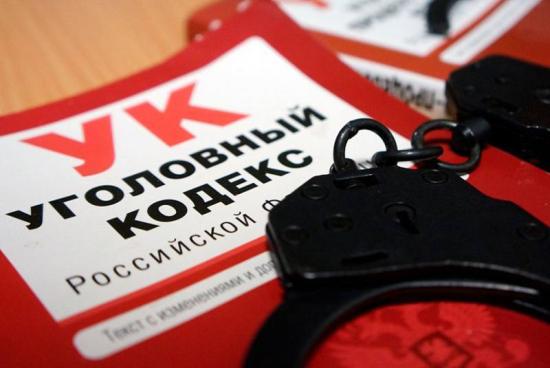 Бывший полицейский с подельниками пойдет под суд за взяточничество