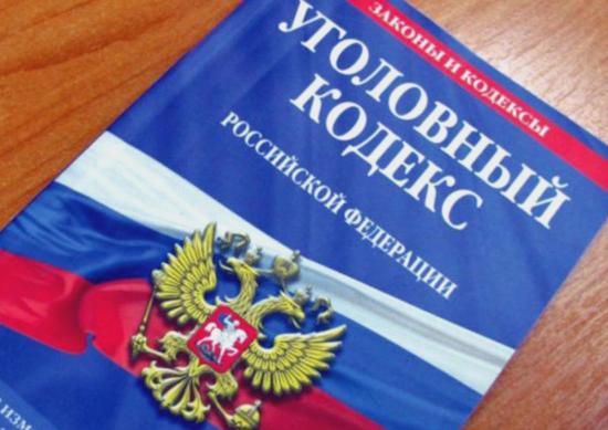 Иркутская целительница украла золотые украшения у инвалида, якобы снимая порчу