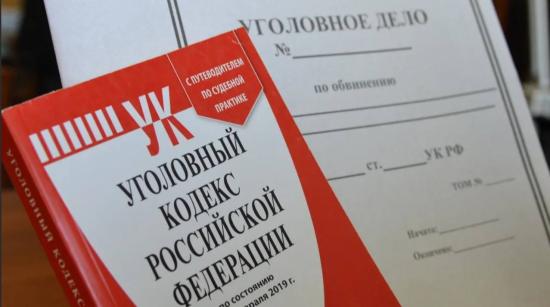 Уголовное дело о невыплате зарплаты работникам сельхозкооператива возбудили в Иркутской области
