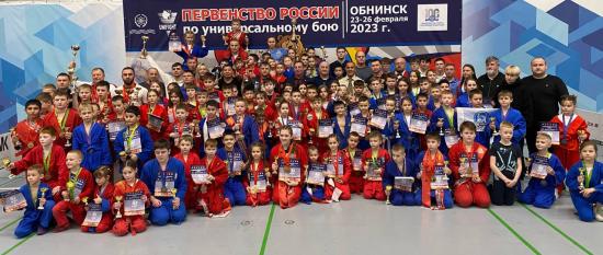 Спортсмены Приангарья привезли пять медалей с первенства России по универсальному бою