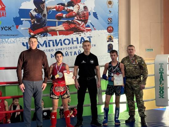 Турнир по тайскому боксу в Усолье-Сибирском посвятили памяти Героев Отечества