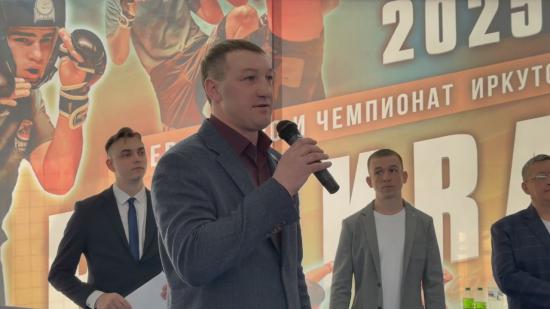 Депутат ЗС Валерий Ус поддержал первенство Иркутской области по панкратиону