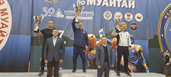 Депутат ЗакСобрания Валерий Ус поддержал чемпионат и первенство Сибирского федерального округа по тайскому боксу