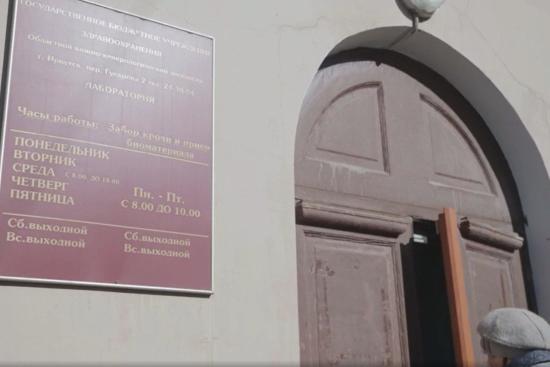 Усадьбу Михеева в Иркутске капитально отремонтируют