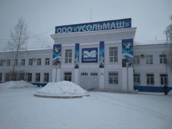 Депутат Ольга Носенко дала неудовлетворительную оценку резидентам ТОРа в Усолье-Сибирском