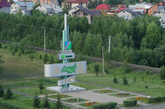 В Усть-Илимске начался ремонт самой проблемной дороги