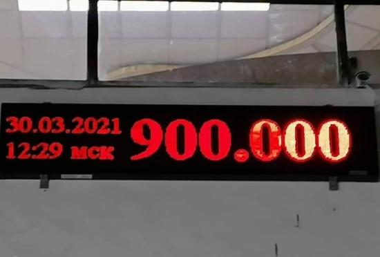 Усть-Илимская ГЭС выработала 900 млрд кВт·ч электроэнергии