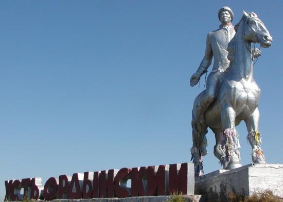 Поселок Усть-Ордынский может получить статус столицы УОБО