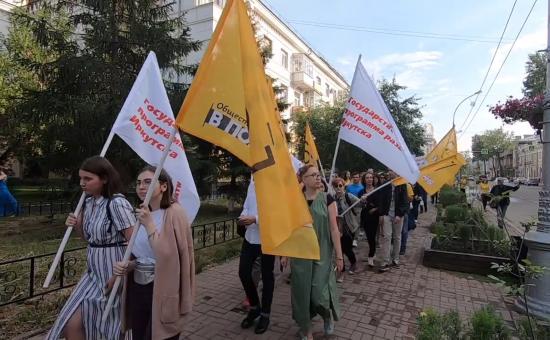 Фонд «В поле зрения» вместе с экспертами защитили гостиницу «Сибирь»