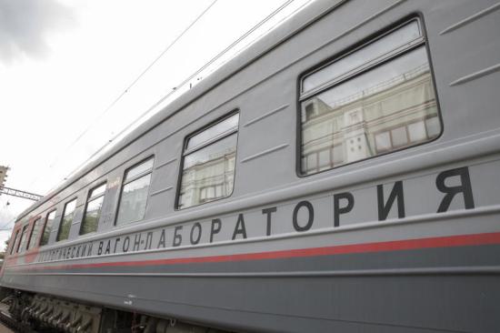 Новый экологический вагон – лаборатория начнет работать в этом году на ВСЖД