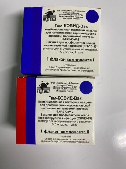 Запас вакцины от ковида в Иркутской области составляет около 300 тысяч доз