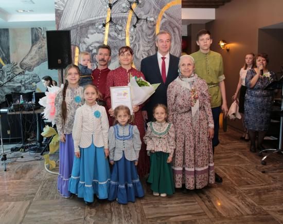 Алексей и Таисия Васильковы из Иркутска победили во Всероссийском конкурсе «Семья года»