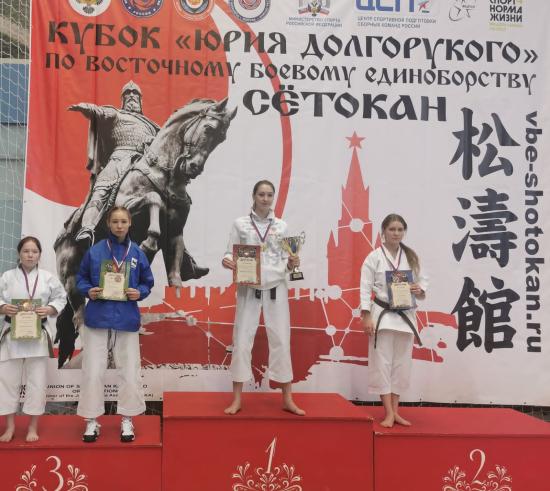 Иркутянка Арина Коляда привезла две бронзовые медали с всероссийских соревнований по восточному боевому единоборству