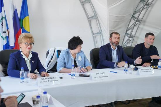 Депутаты ЗС приняли участие в обсуждении развития Байкальска в рамках управляющего совета