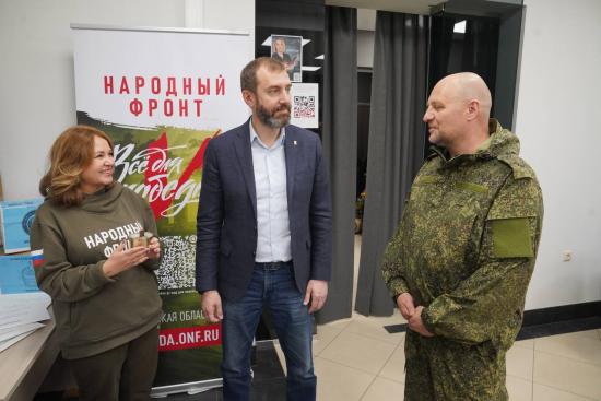 Жители Иркутской области перечислили 95 млн рублей в фонд «Все для Победы»